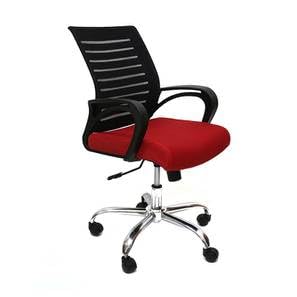 RM HOME Mesh Mid Back Ergonomic Office Chair - Black & Maroon