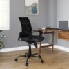 RM HOME New Office Chair